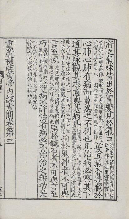 068-1