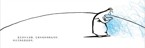 神奇的色彩女王_05