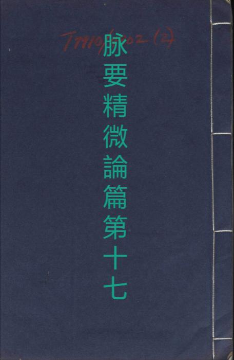 051 051