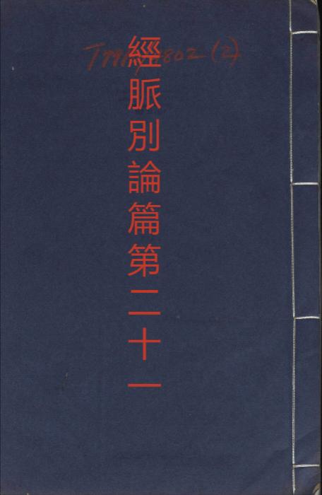 051 051