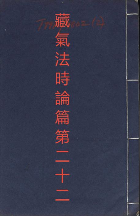 051 051