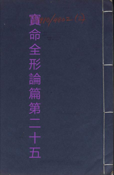 051 051