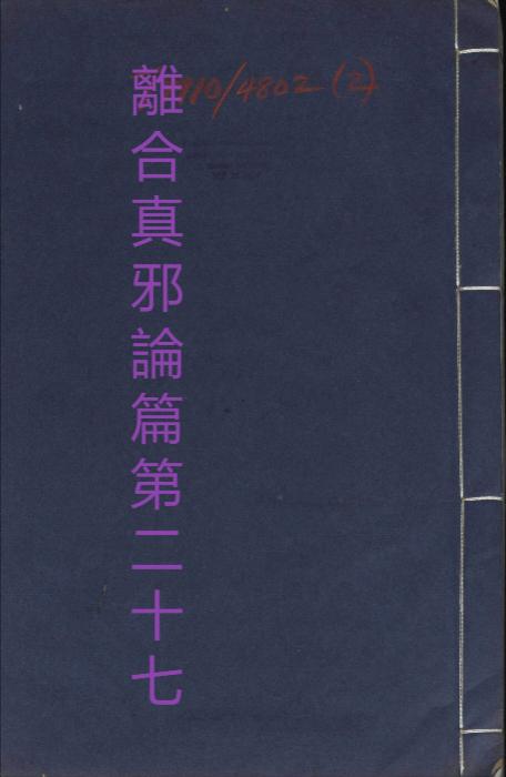 051 051