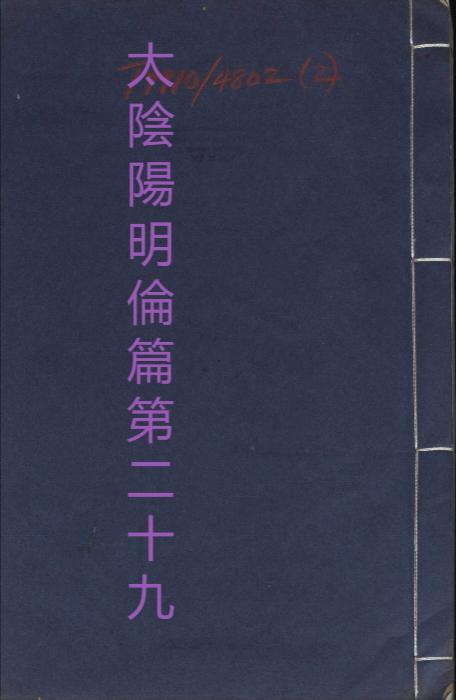 051 051
