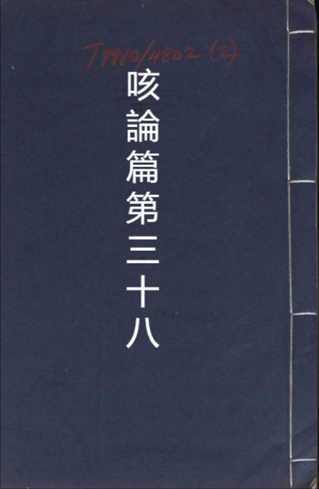 051 051