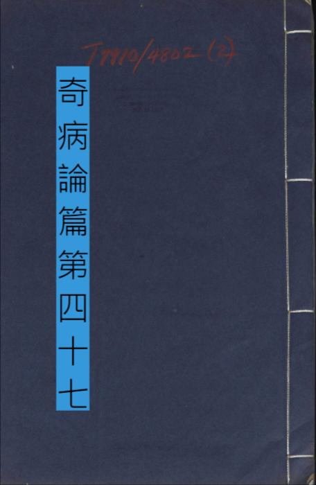 051 051