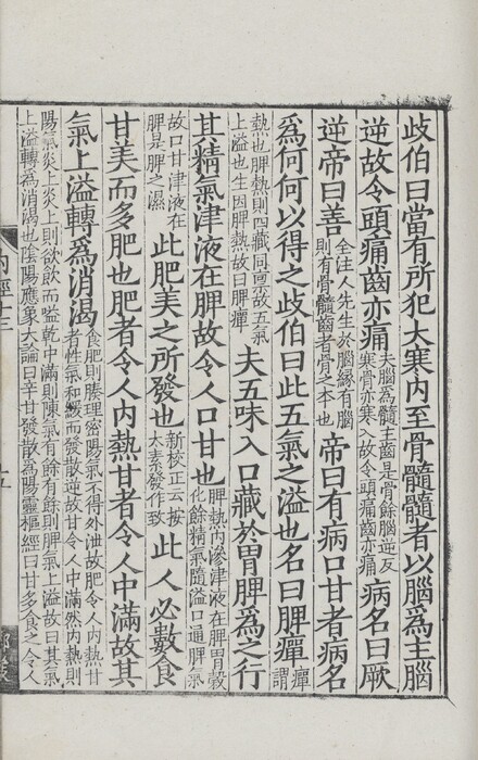 221-1.