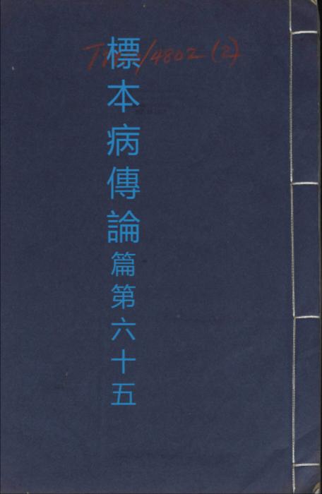 051