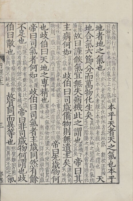 412-1