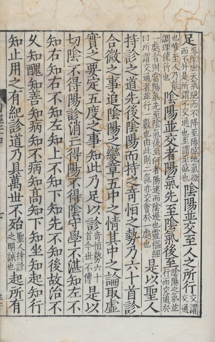 457-1