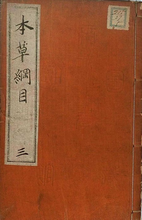 125