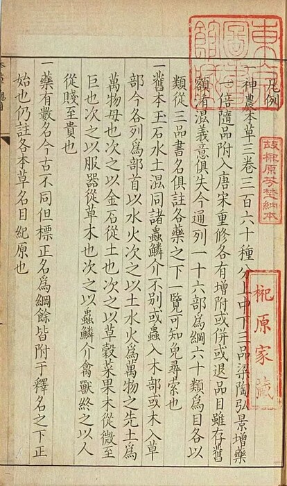 127-1