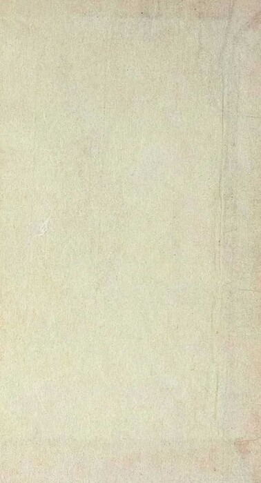 192