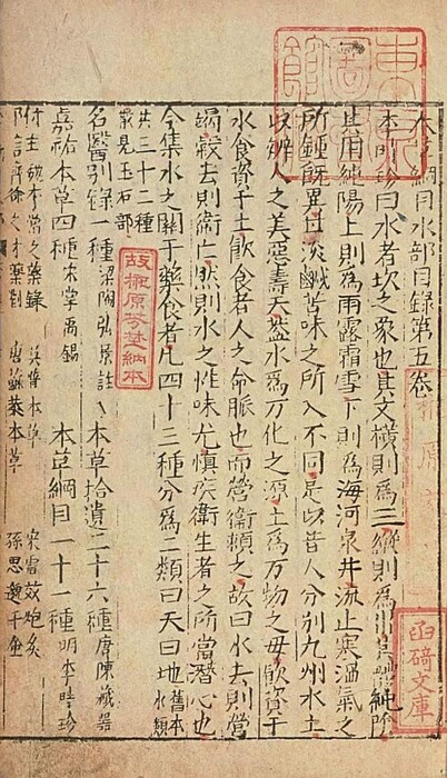 418-1