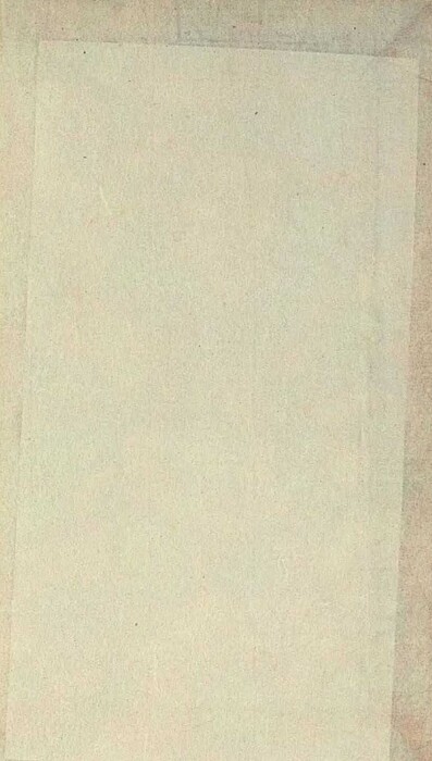 1160