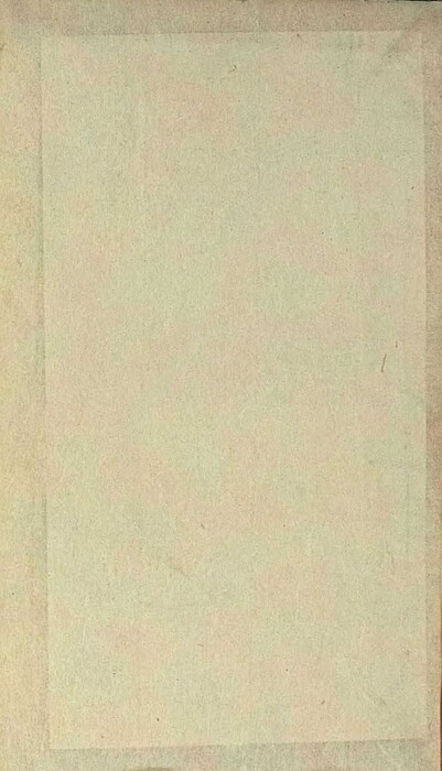 1424