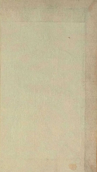 1795
