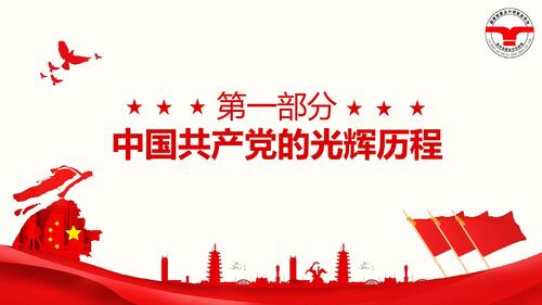 3李名华