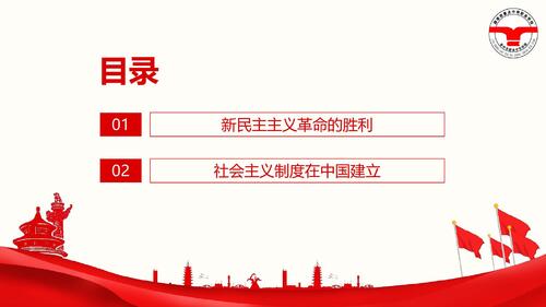4胡丽芬