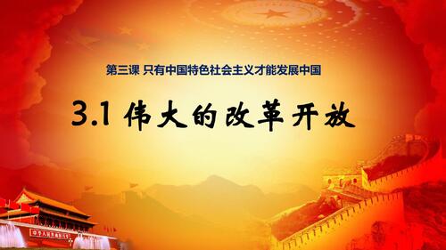7王伟帆 7王伟帆