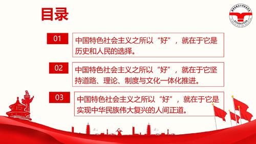 13贾生刚